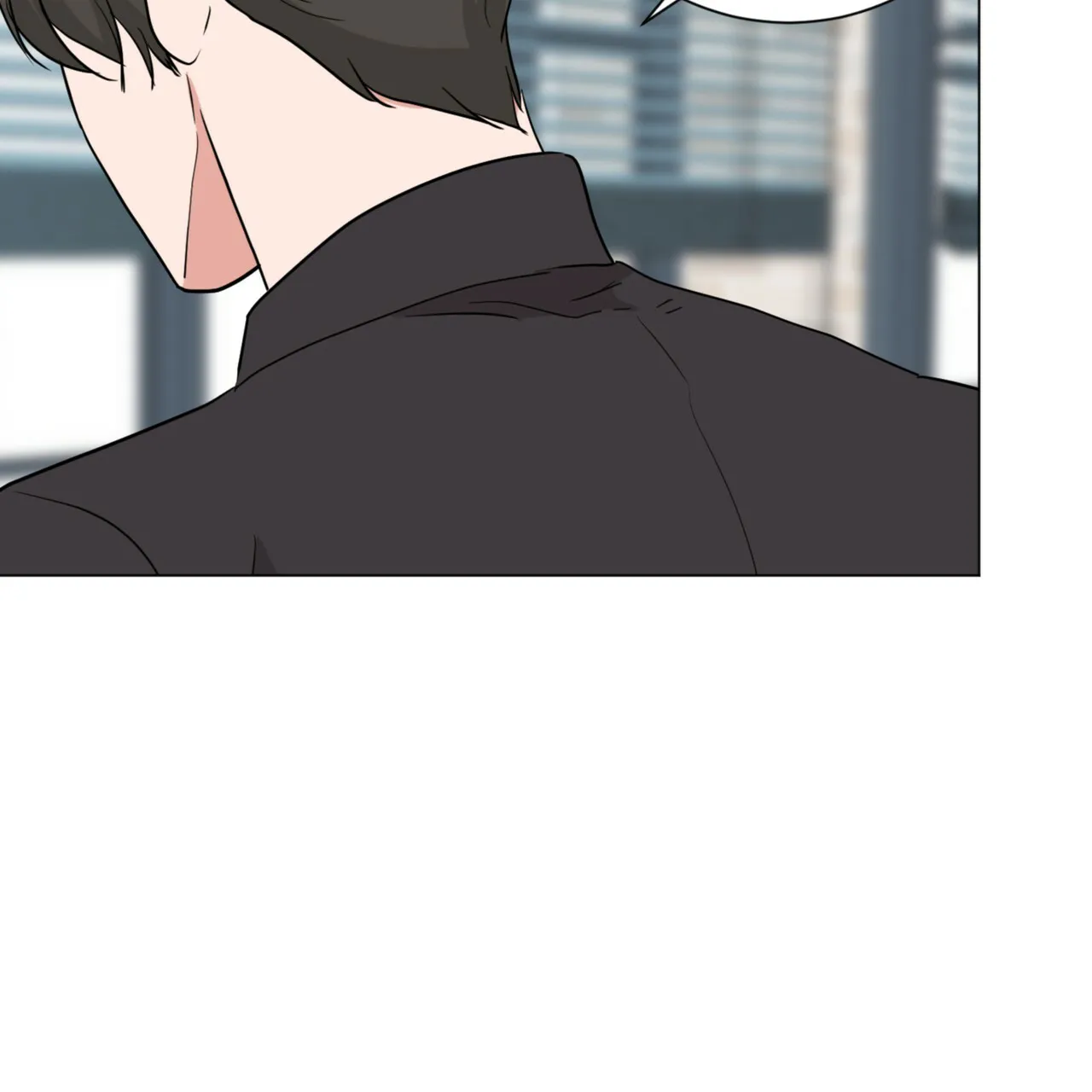 《你们同居了？》第65话 第5页