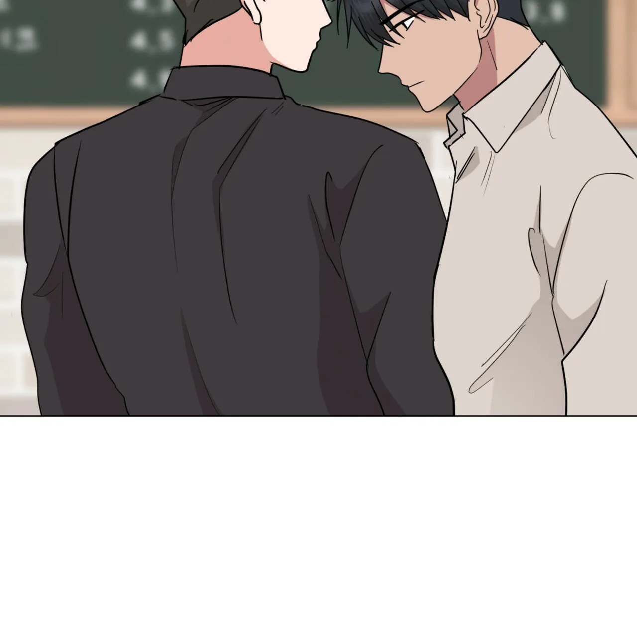 《你们同居了？》第66话 第44页