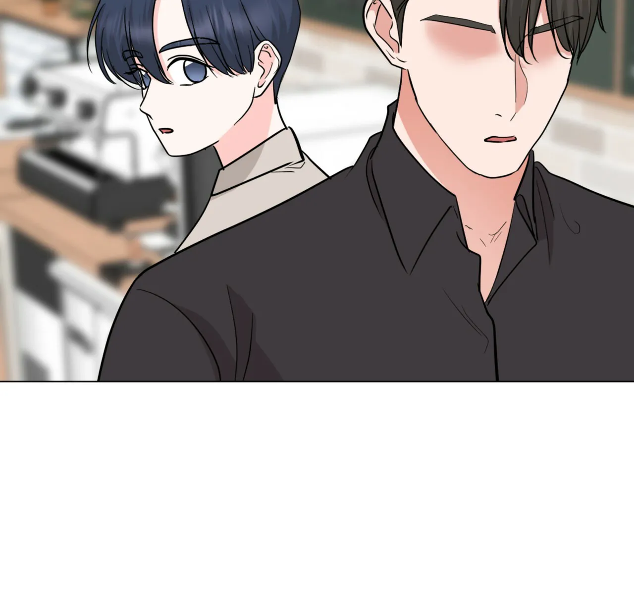 《你们同居了？》第66话 第8页