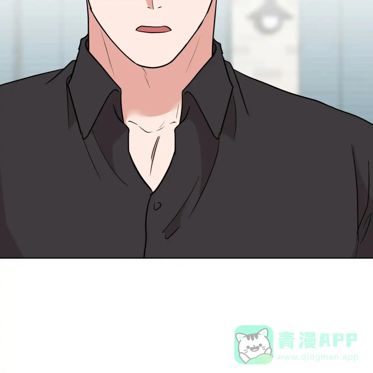 《你们同居了？》第68话 第46页