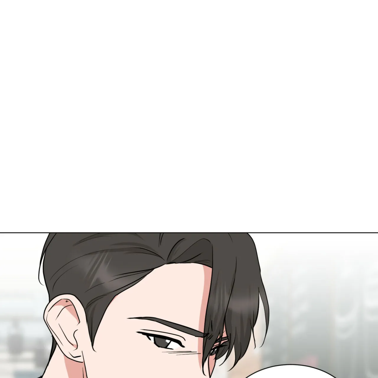 《你们同居了？》第69话 第32页