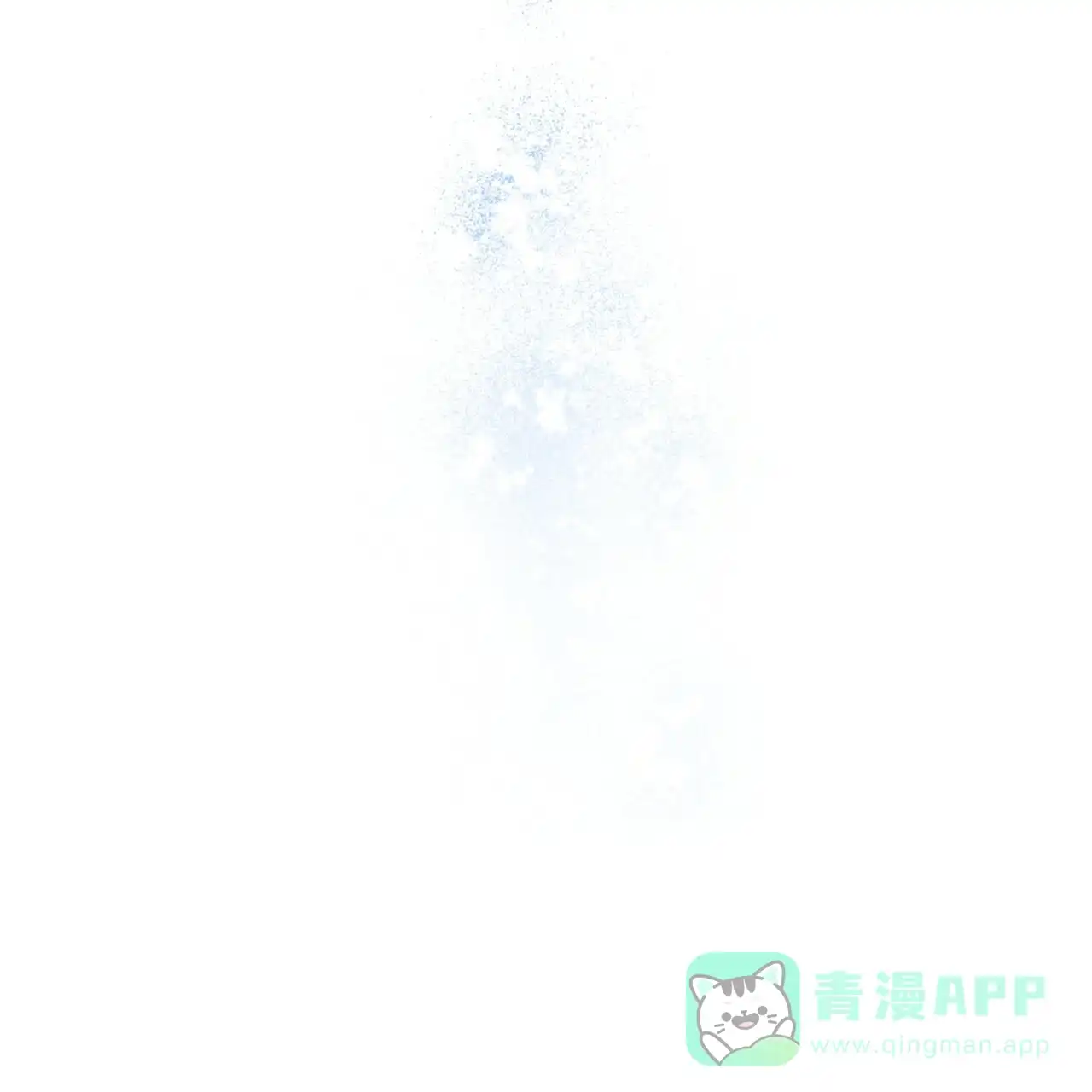 《你们同居了？》第69话 第21页