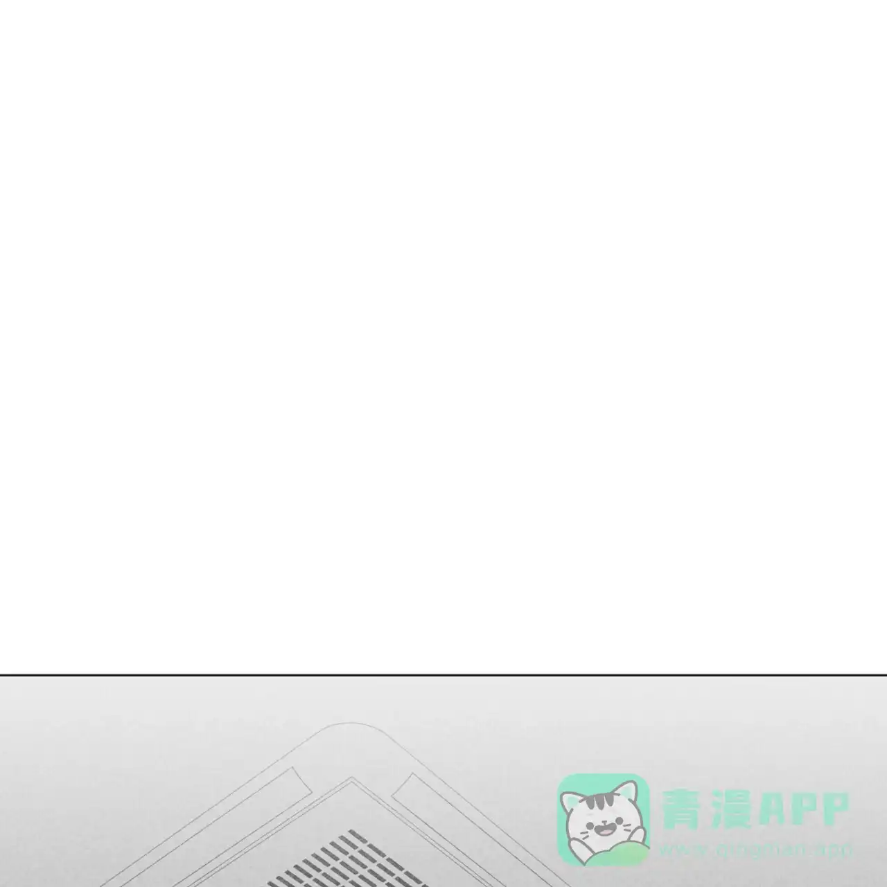 《你们同居了？》第70话 第16页