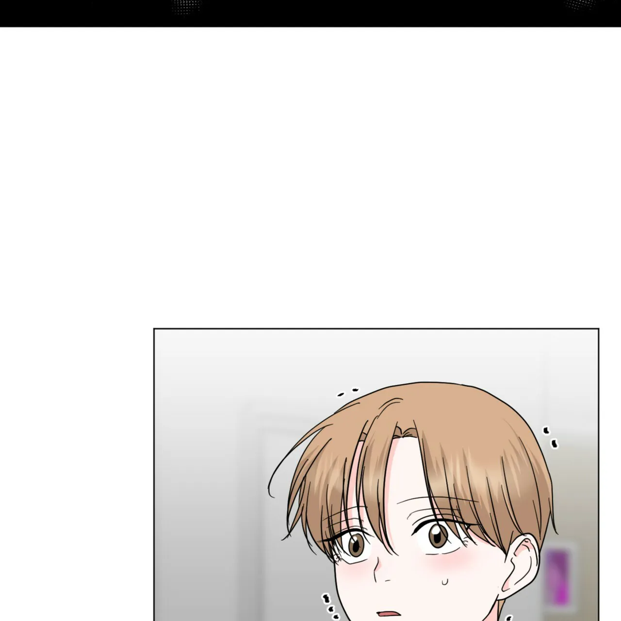 《你们同居了？》第70话 第43页