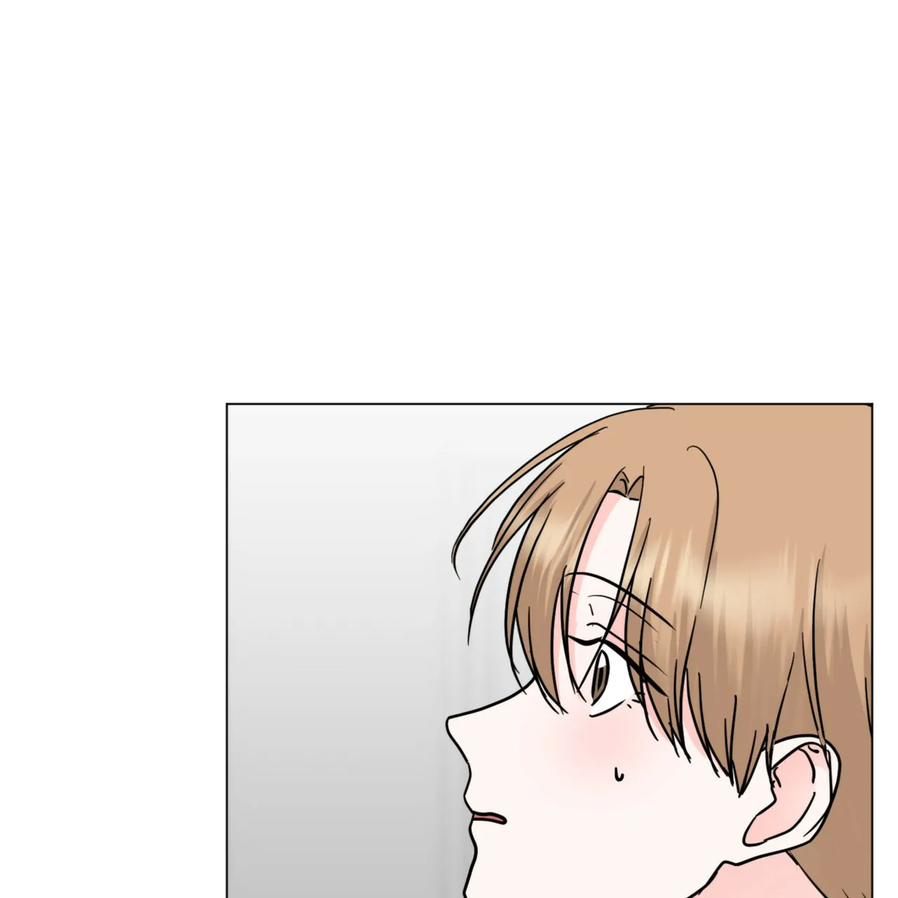 《你们同居了？》第71话 第3页