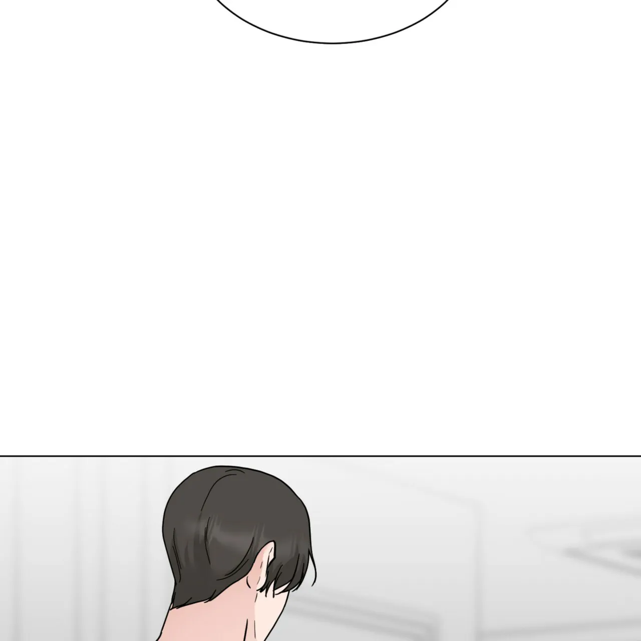 《你们同居了？》第71话 第27页