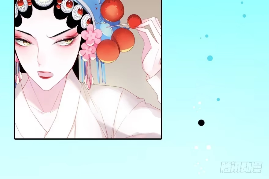 《你们要上天》预告 第14页