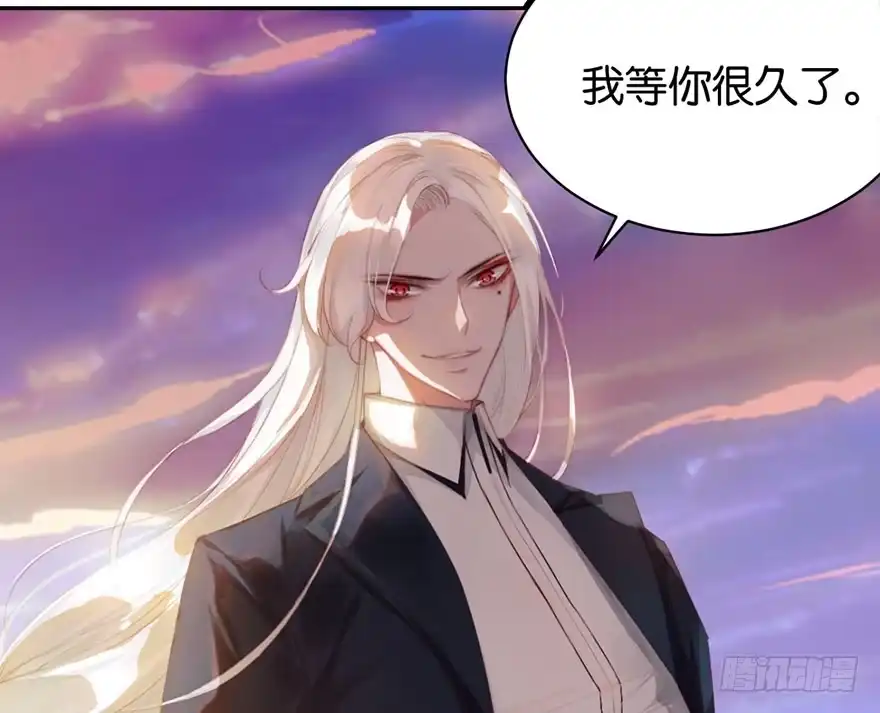 《你们要上天》预告 第9页
