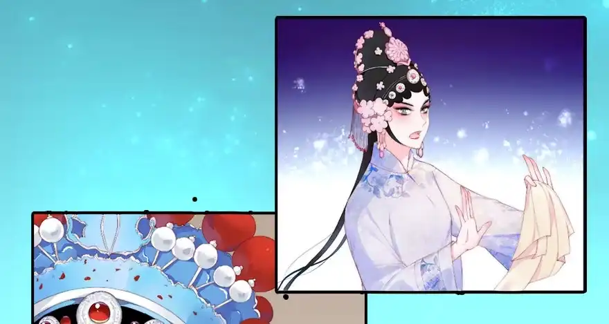 《你们要上天》预告 第13页