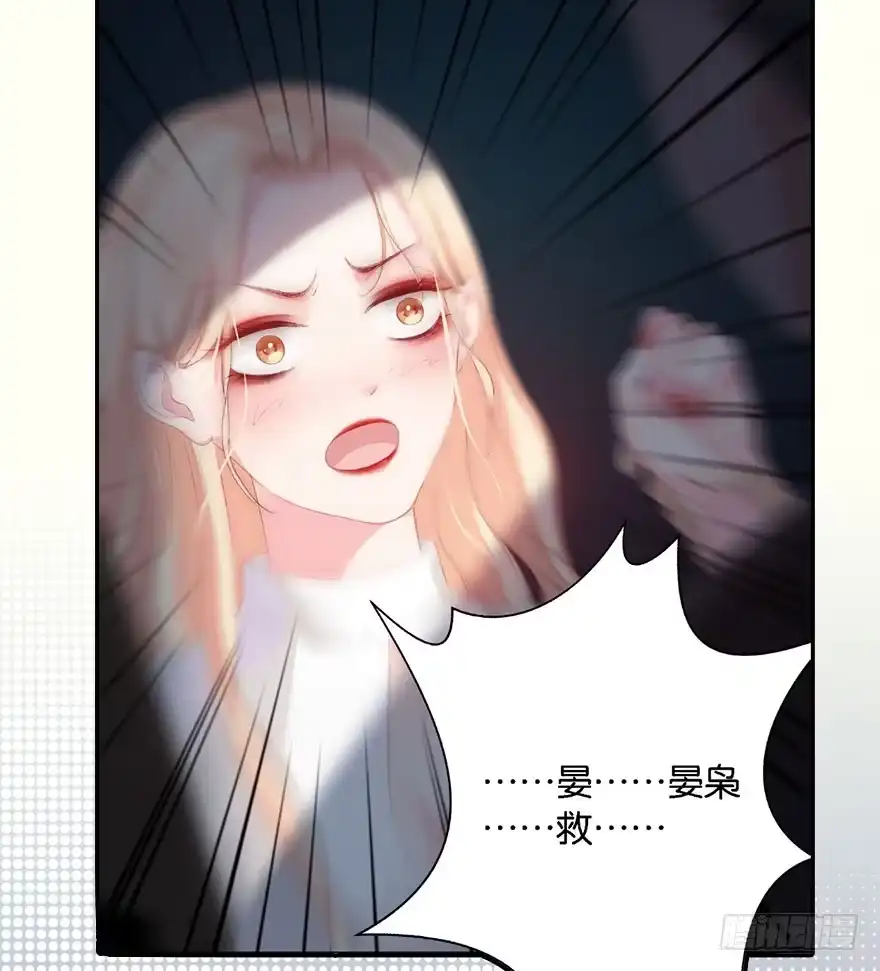 《你们要上天》预告 第4页