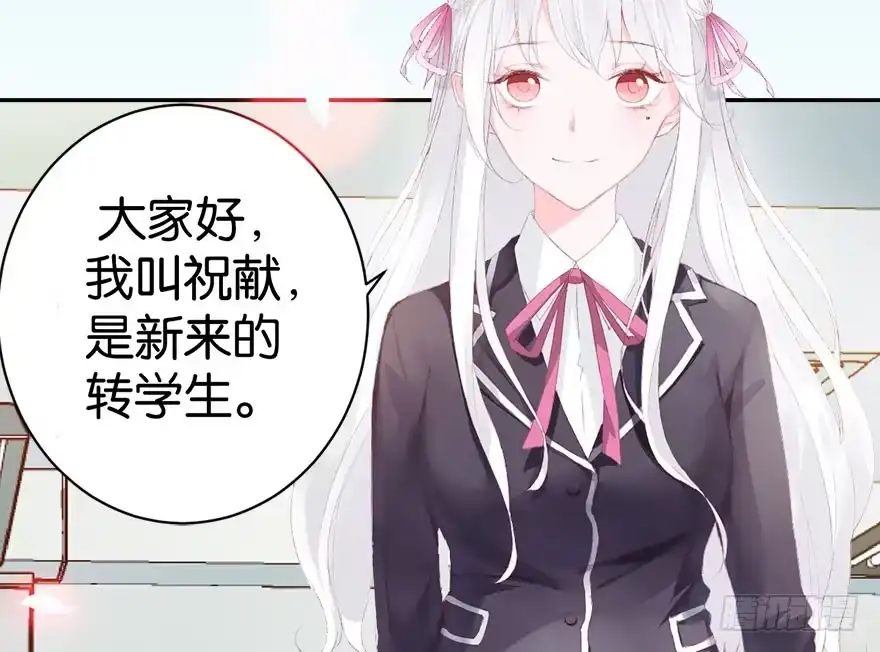 《你们要上天》预告 第20页