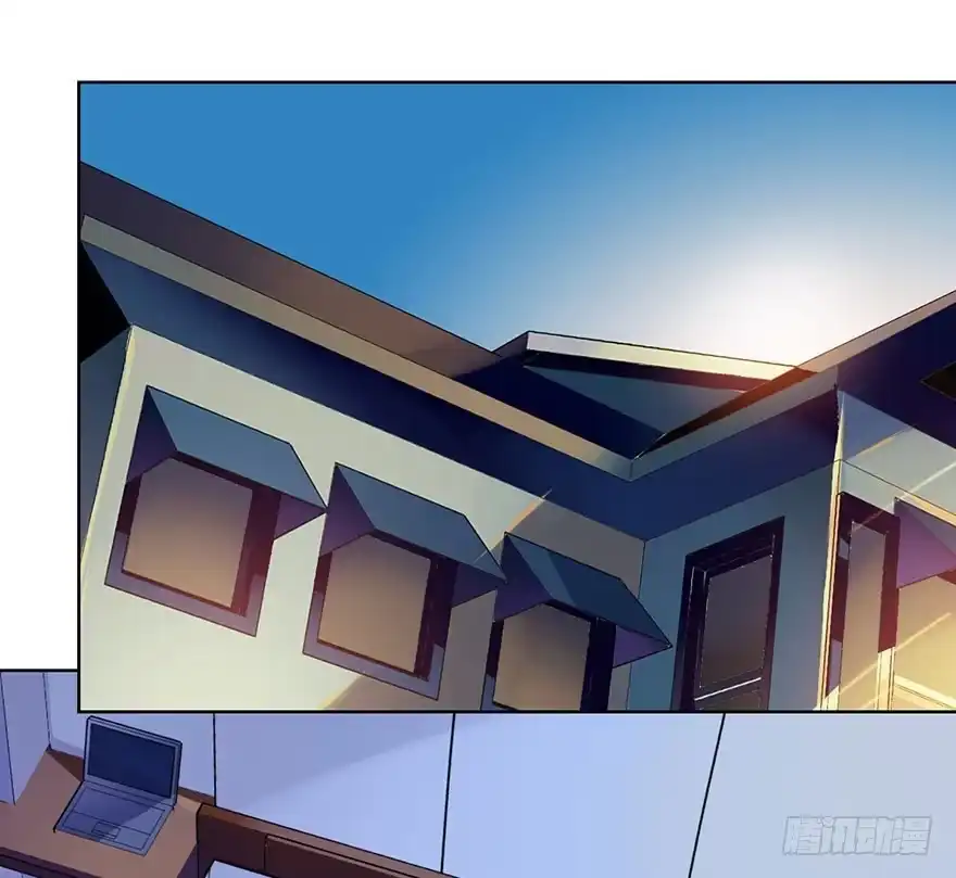 《你们要上天》第九话 未婚妻 第19页