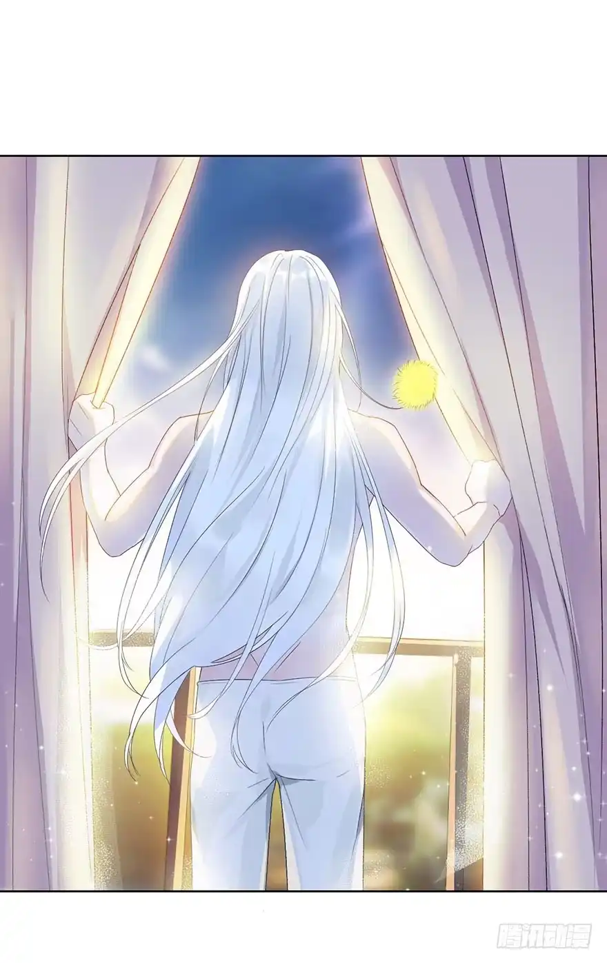 《你们要上天》第九话 未婚妻 第24页