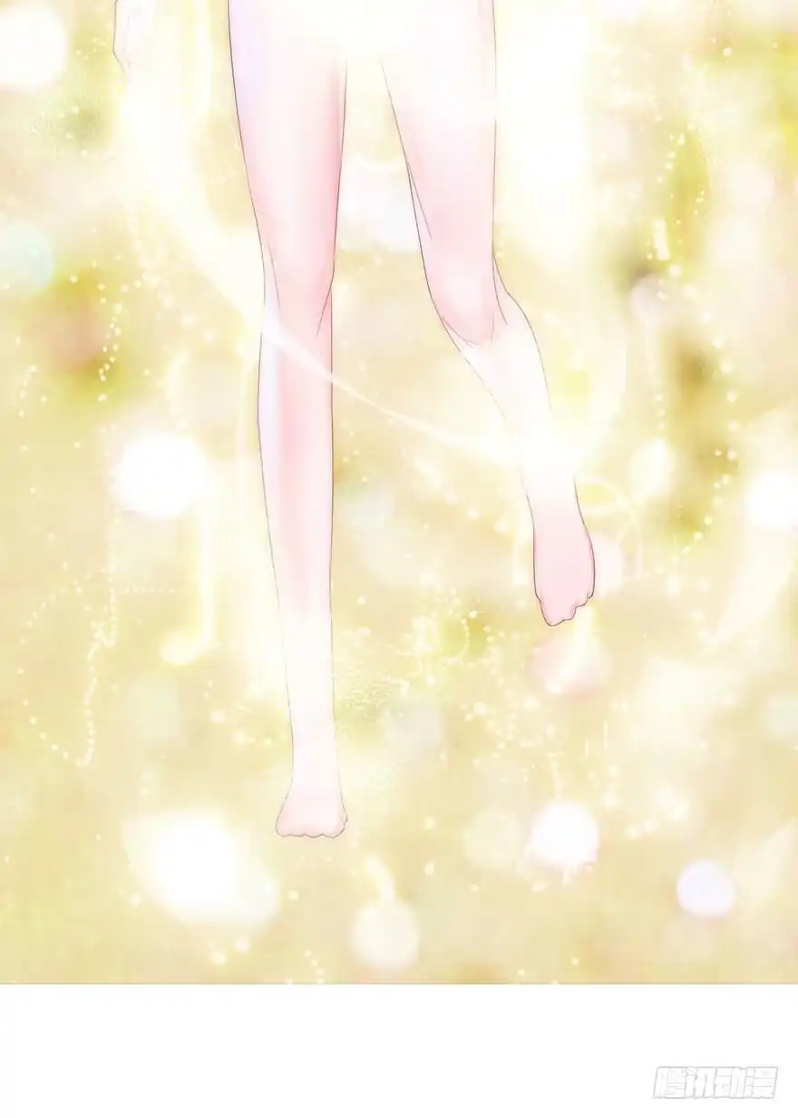 《你们要上天》第九话 未婚妻 第27页