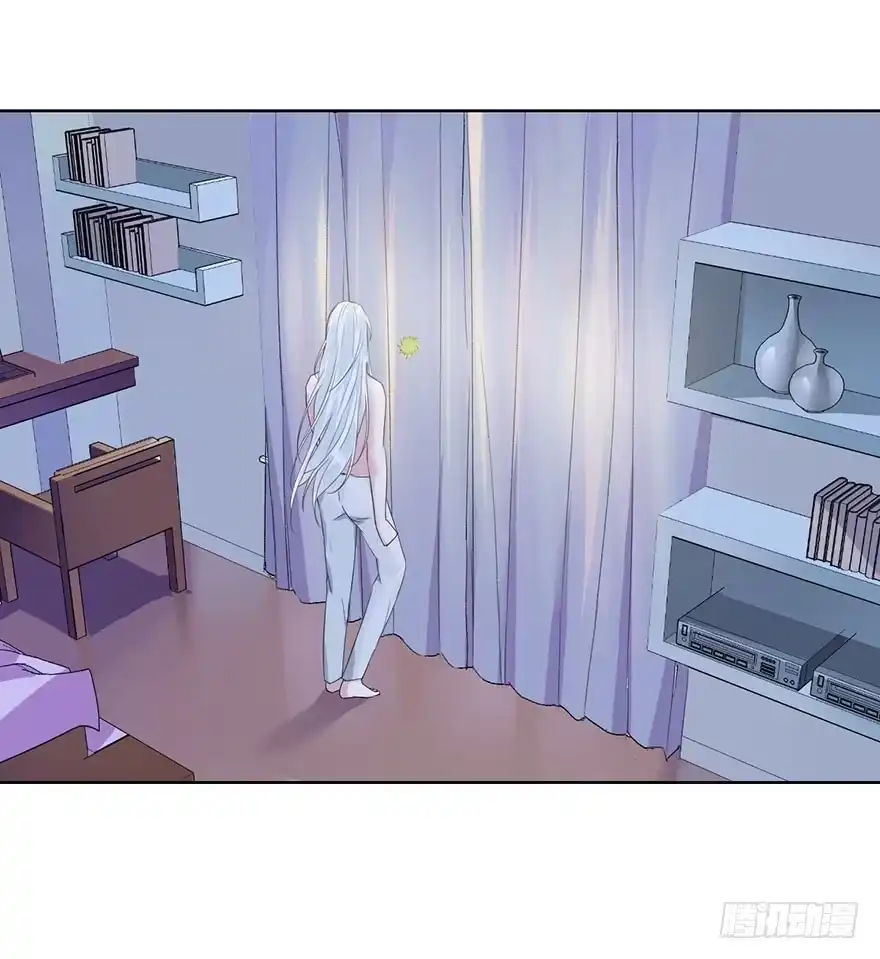 《你们要上天》第九话 未婚妻 第23页