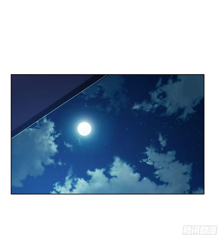 《你们要上天》第十话 被设计 第45页