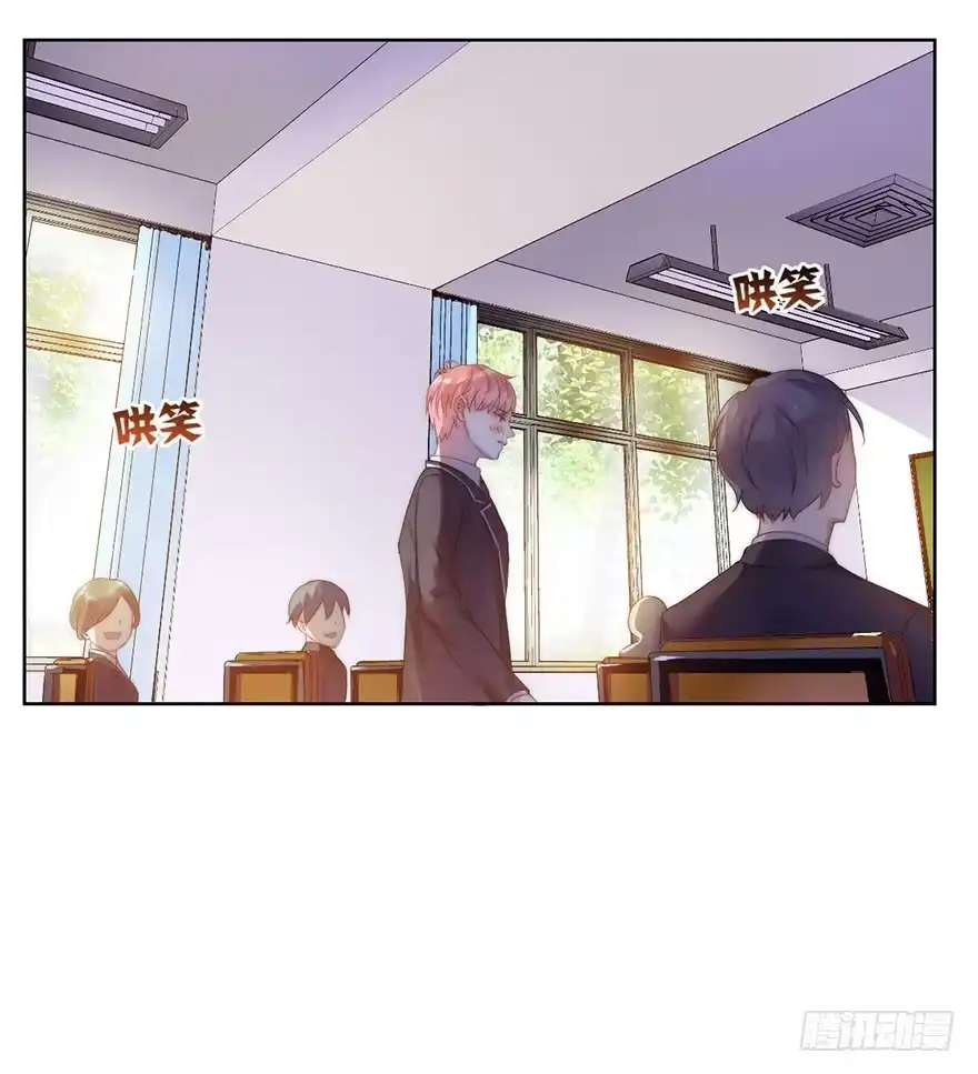 《你们要上天》第十一话 凶杀案？ 第22页