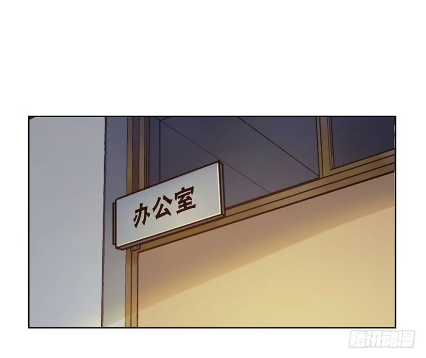 《你们要上天》第十一话 凶杀案？ 第23页
