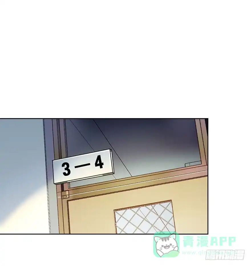《你们要上天》第十一话 凶杀案？ 第46页