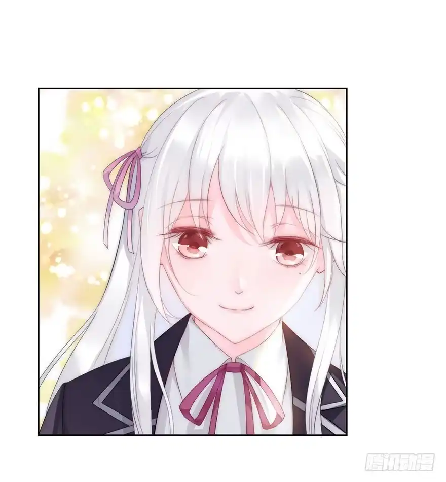 《你们要上天》第十一话 凶杀案？ 第15页