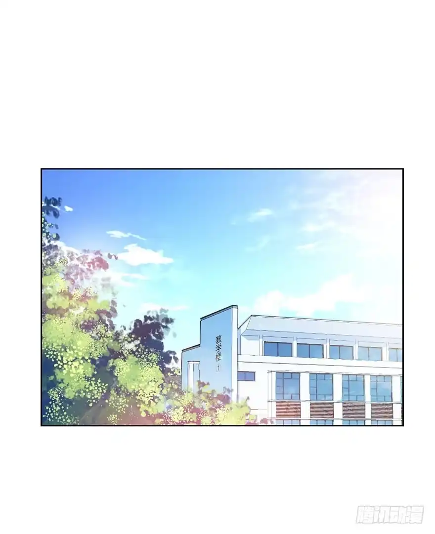 《你们要上天》第十二话 特调局 第43页