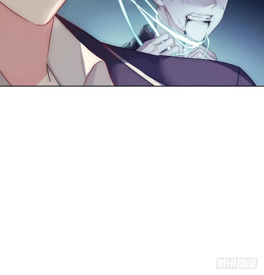 《你们要上天》第十二话 特调局 第34页