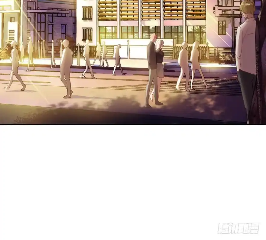 《你们要上天》第十二话 特调局 第15页
