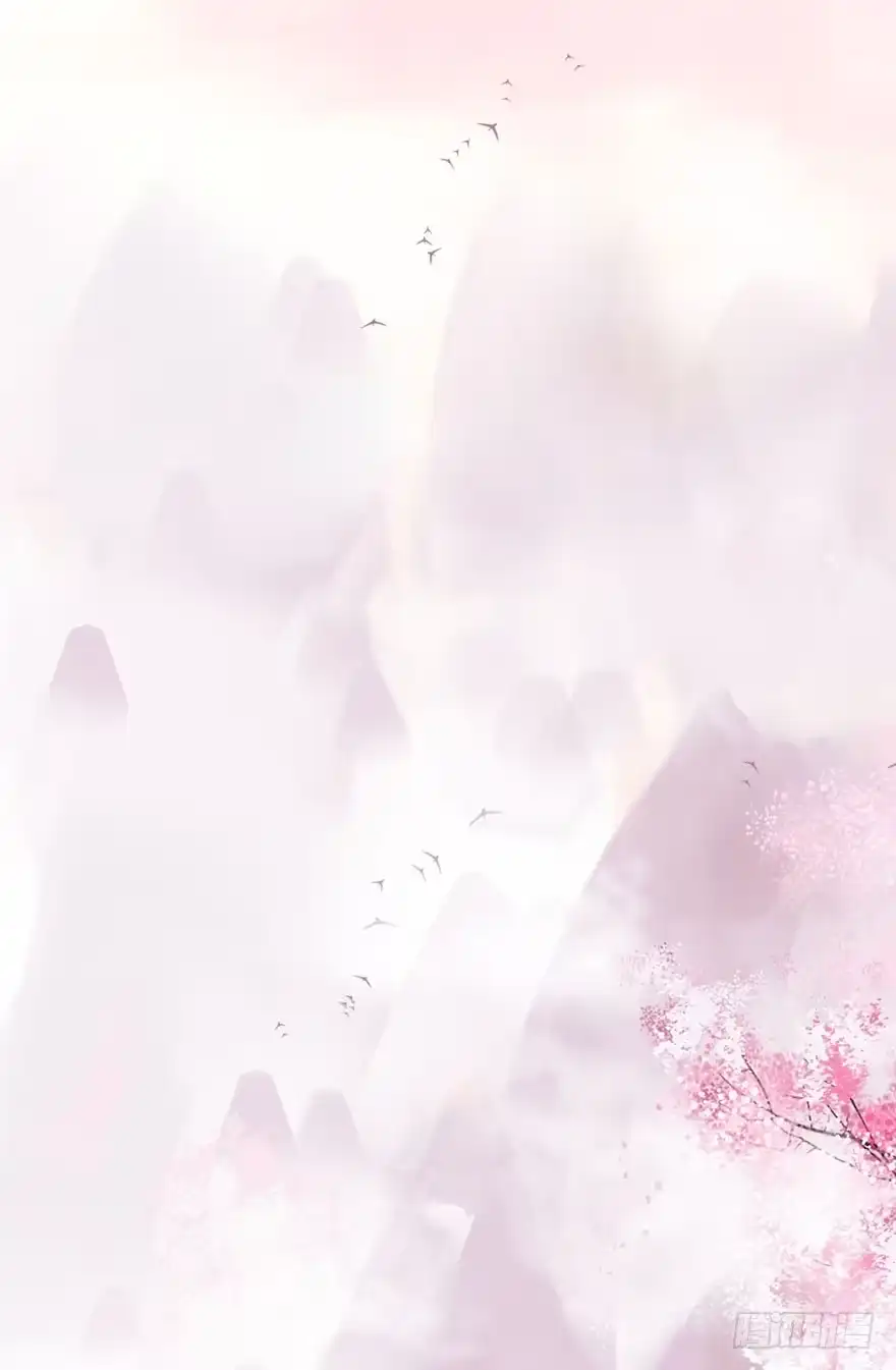 《你们要上天》第十三话 诱饵 第34页
