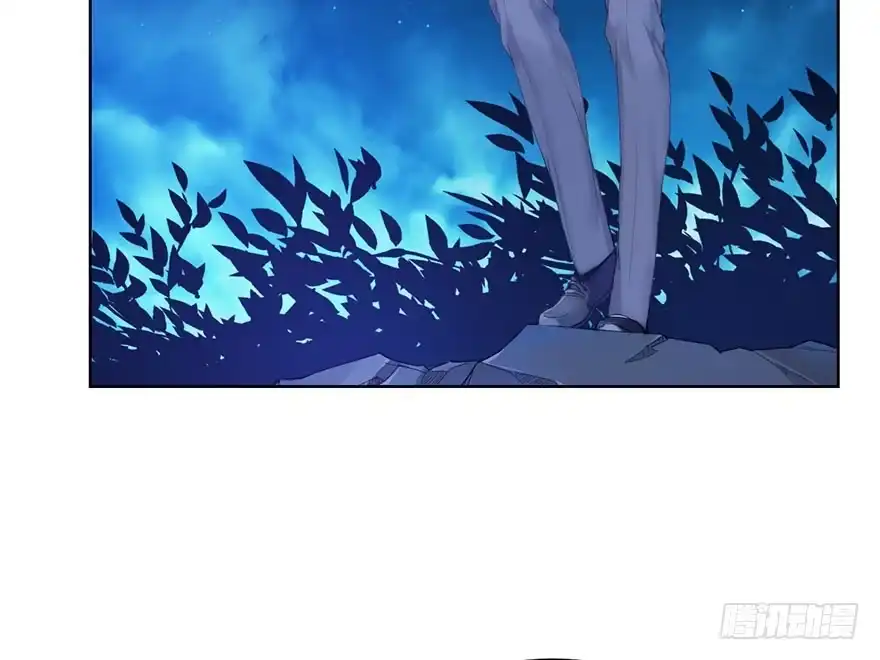 《你们要上天》第十三话 诱饵 第18页