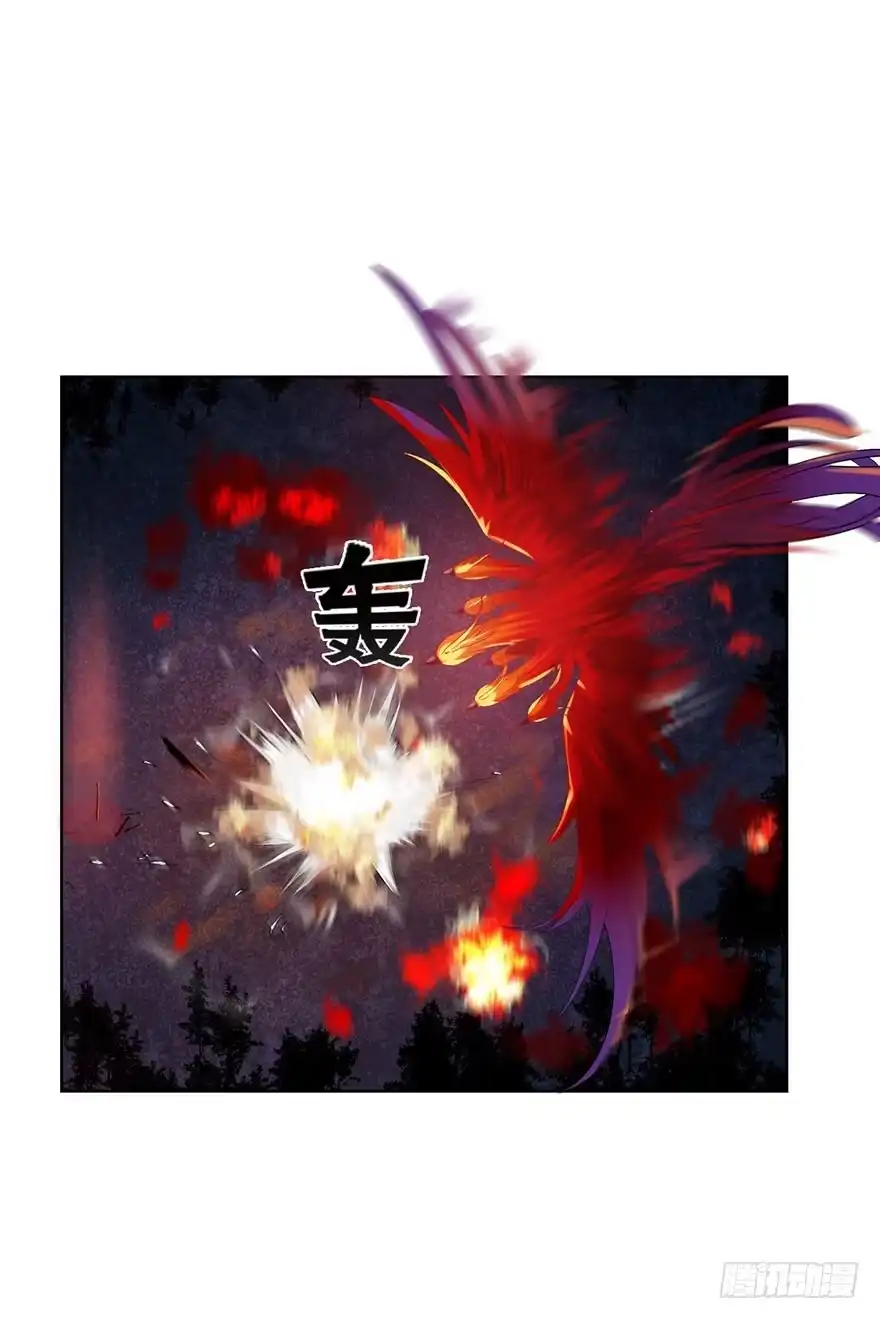 《你们要上天》第十四话 阿献 第8页