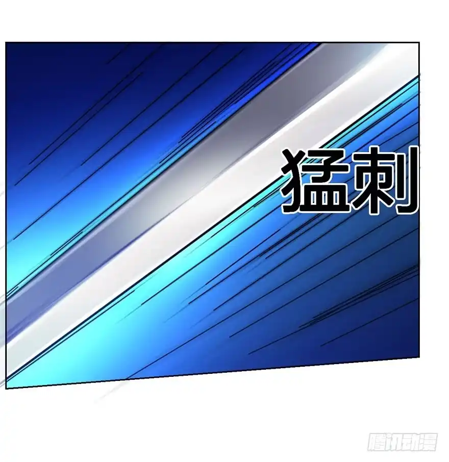 《你们要上天》第十五话 姐，不要死 第27页