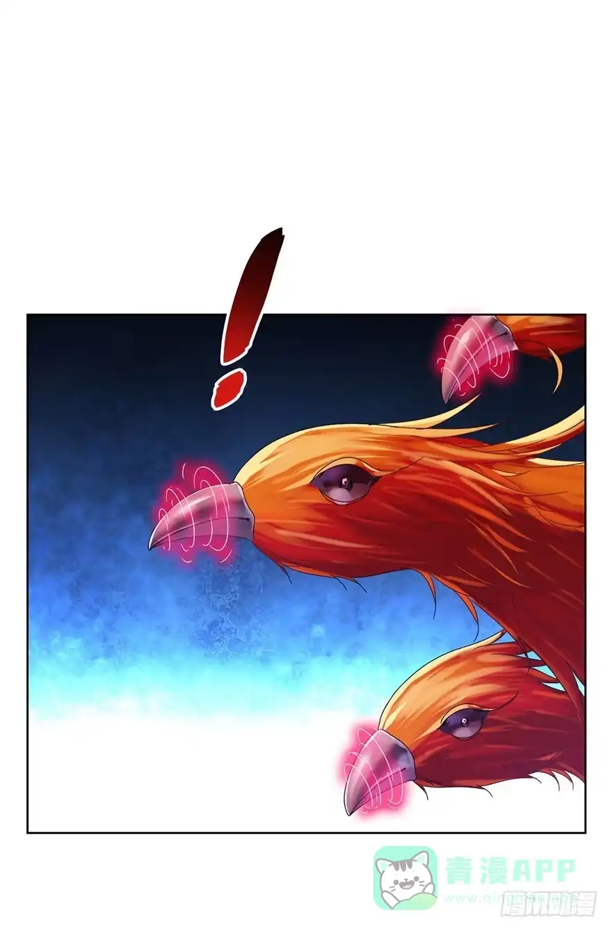 《你们要上天》第十五话 姐，不要死 第6页