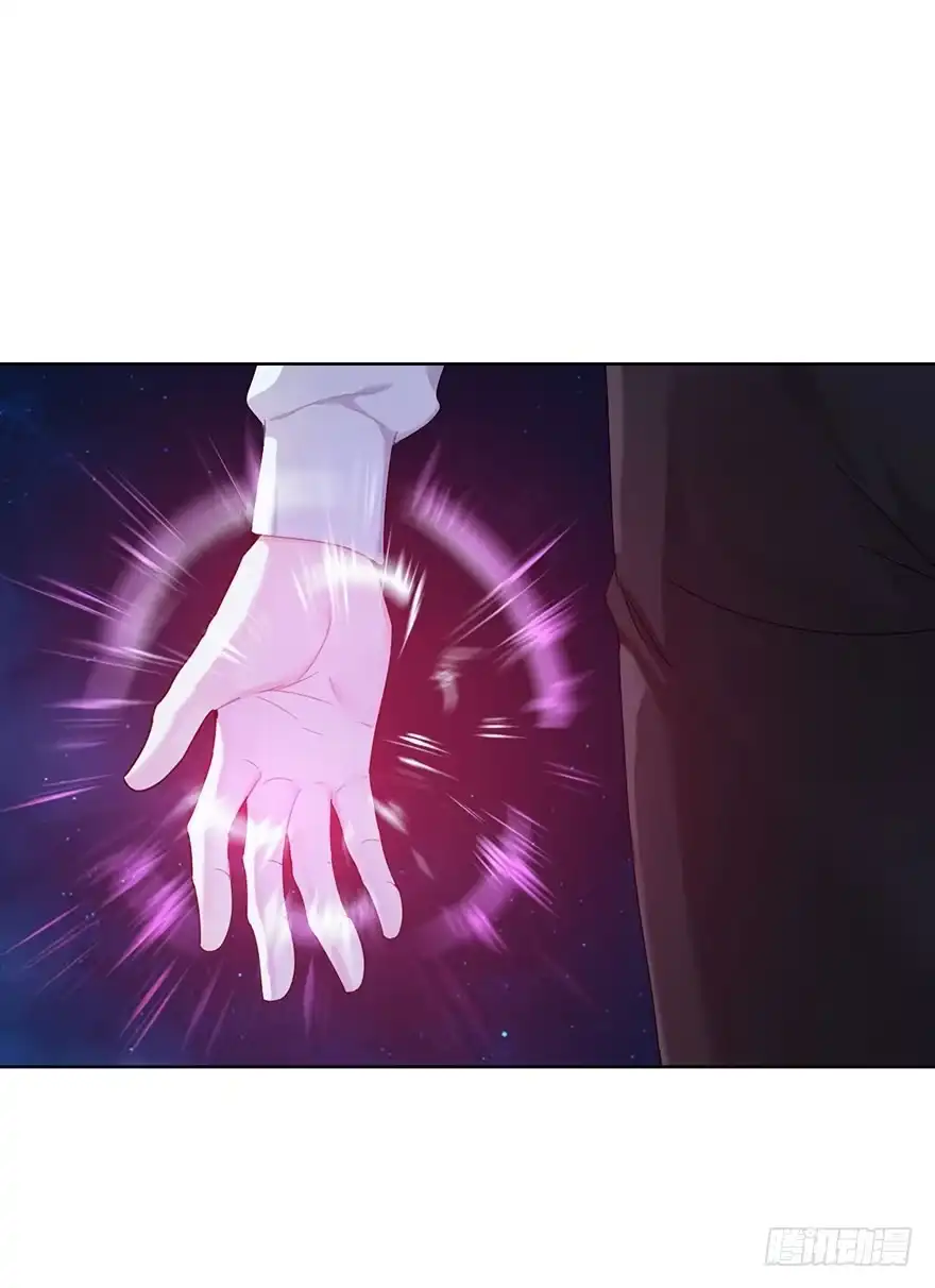 《你们要上天》第十五话 姐，不要死 第8页