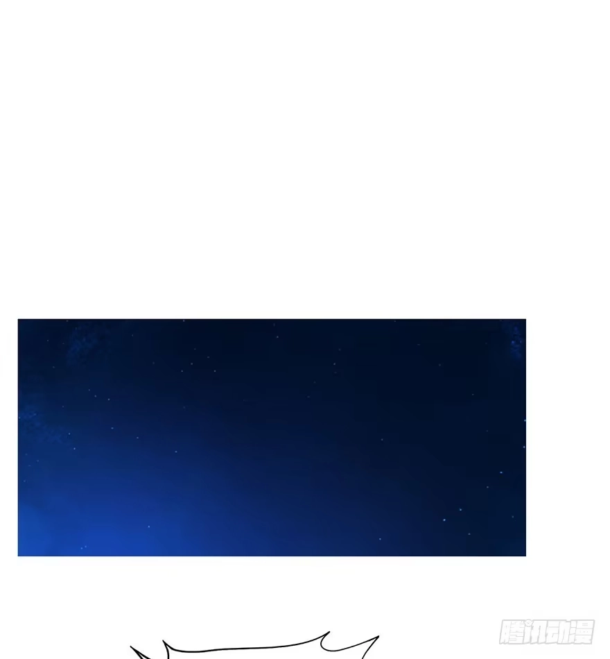 《你们要上天》第十五话 姐，不要死 第45页
