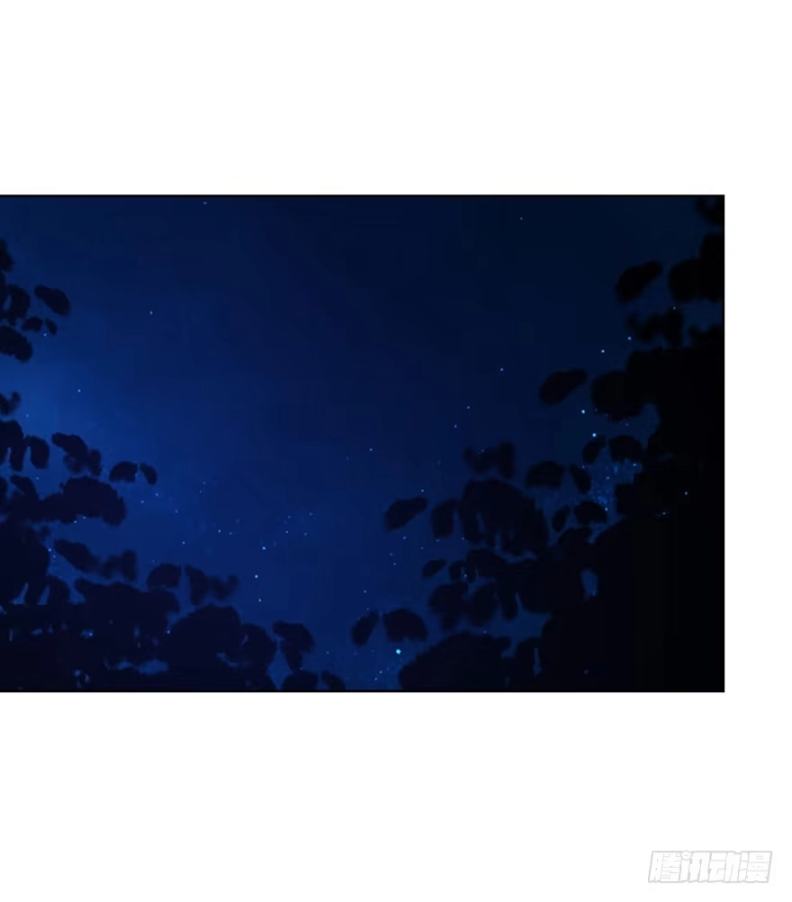 《你们要上天》第十五话 姐，不要死 第13页