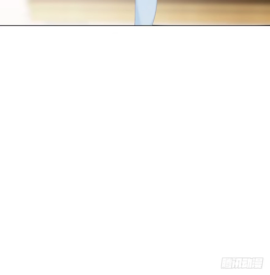 《你们要上天》第十六话 危机过后 第9页