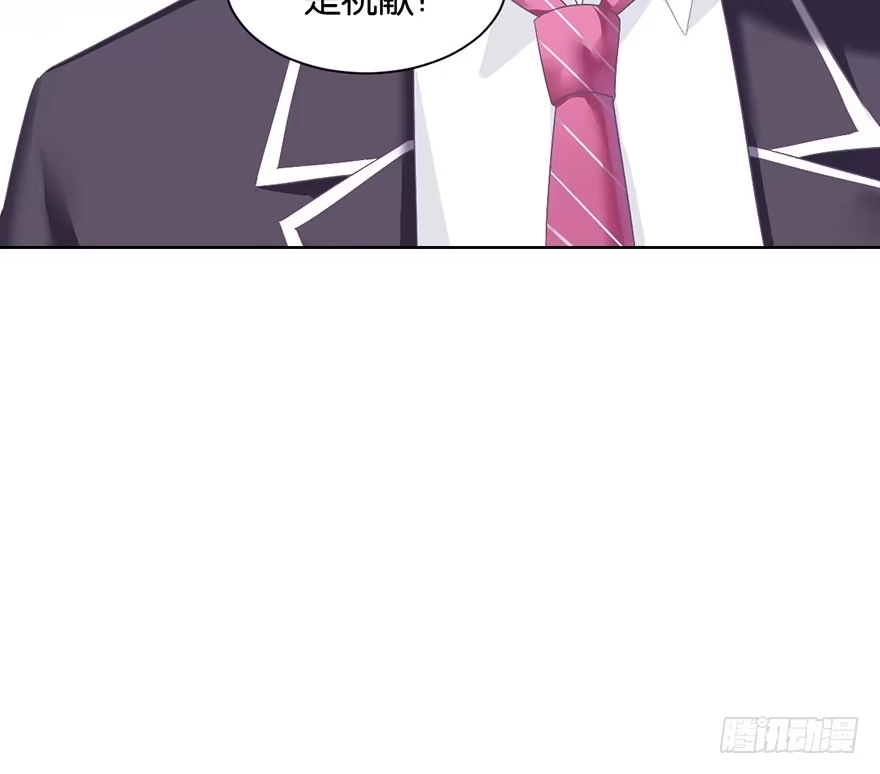《你们要上天》第十六话 危机过后 第52页