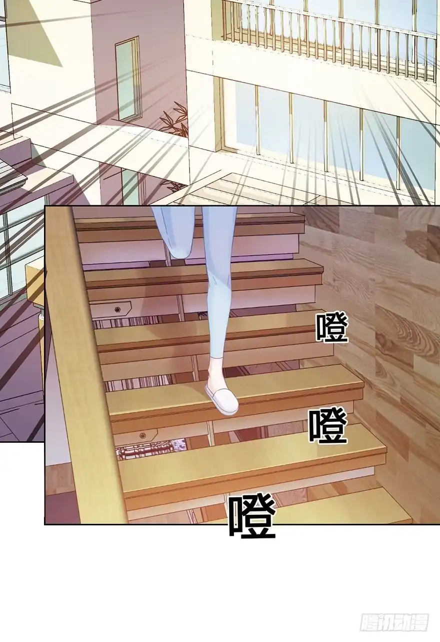 《你们要上天》第十六话 危机过后 第7页