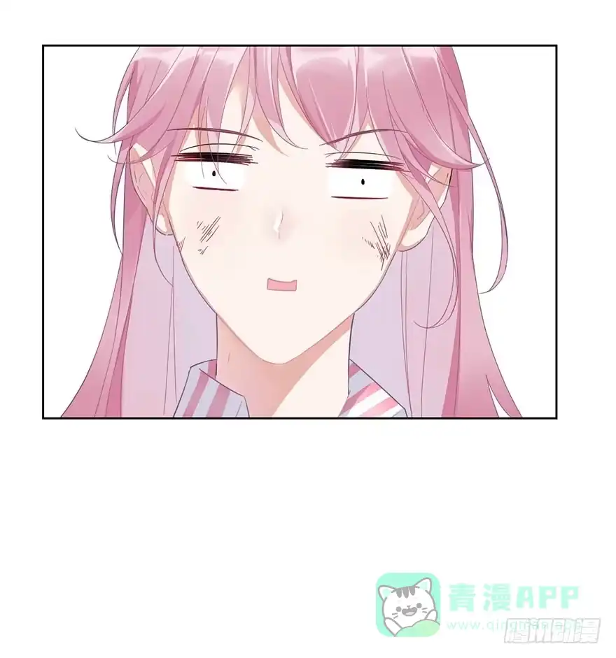 《你们要上天》第十六话 危机过后 第11页