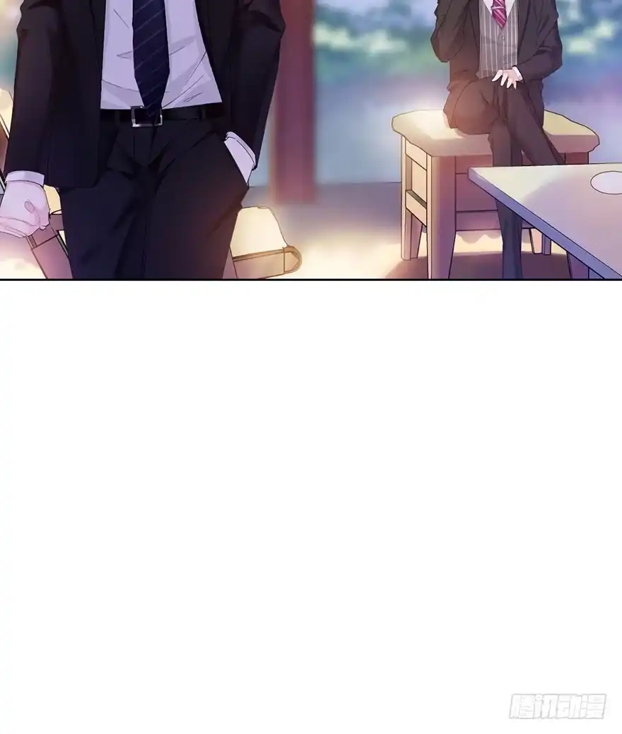 《你们要上天》第十七话 学习道法 第10页