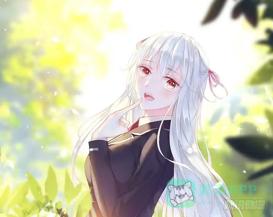 《你们要上天》第十七话 学习道法 第1页