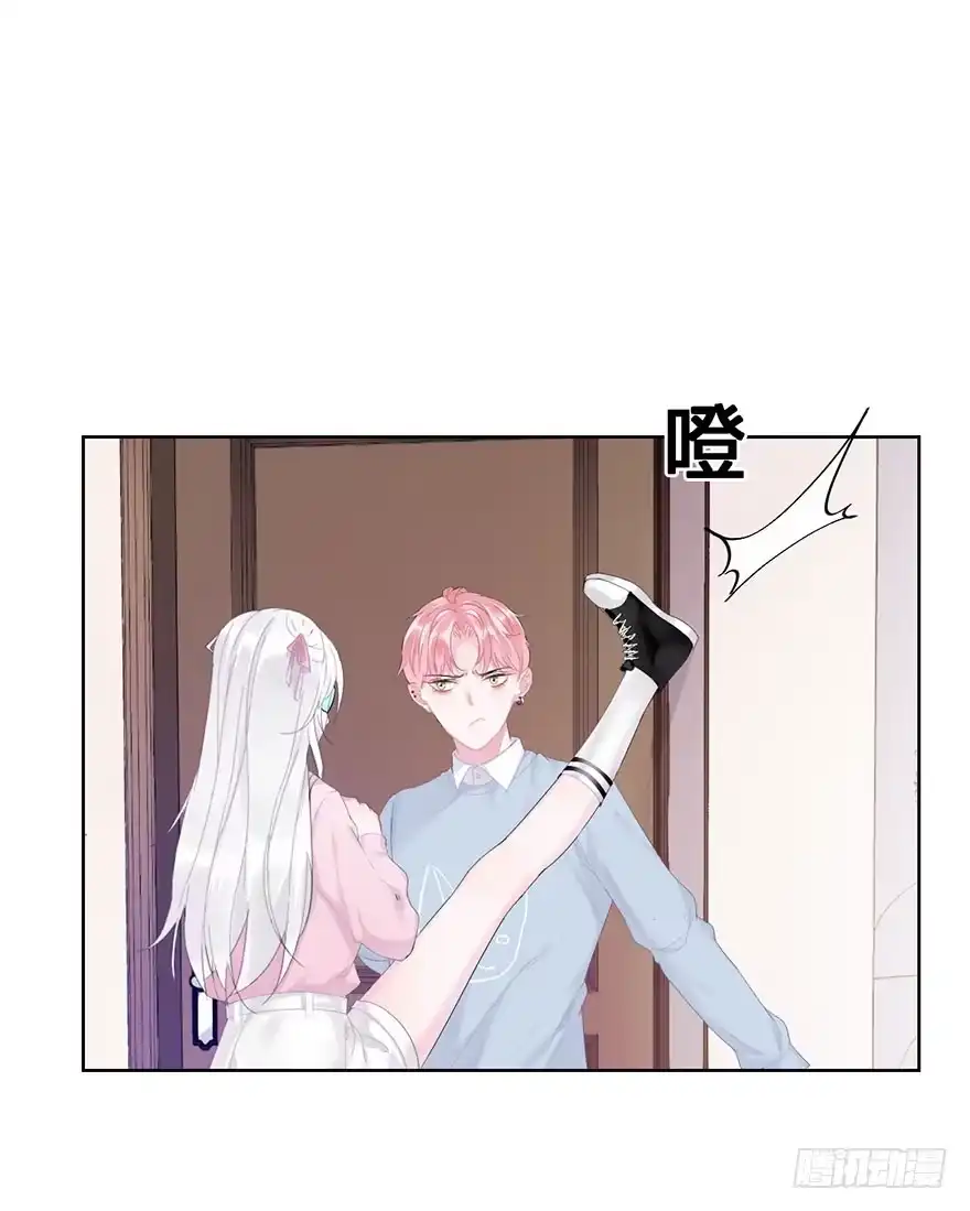 《你们要上天》第十七话 学习道法 第40页