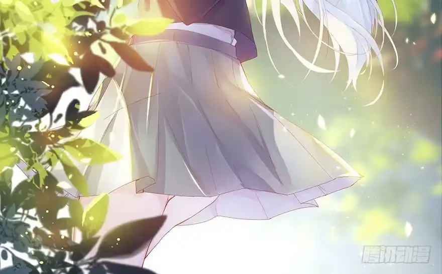 《你们要上天》第十七话 学习道法 第2页