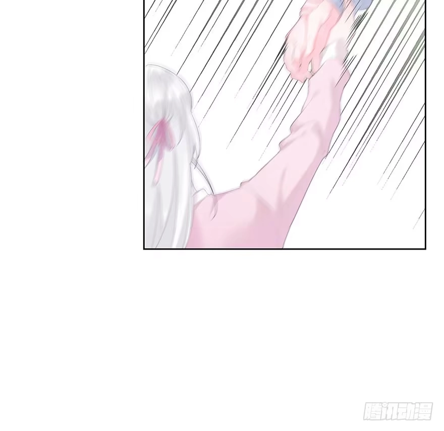《你们要上天》第十七话 学习道法 第47页