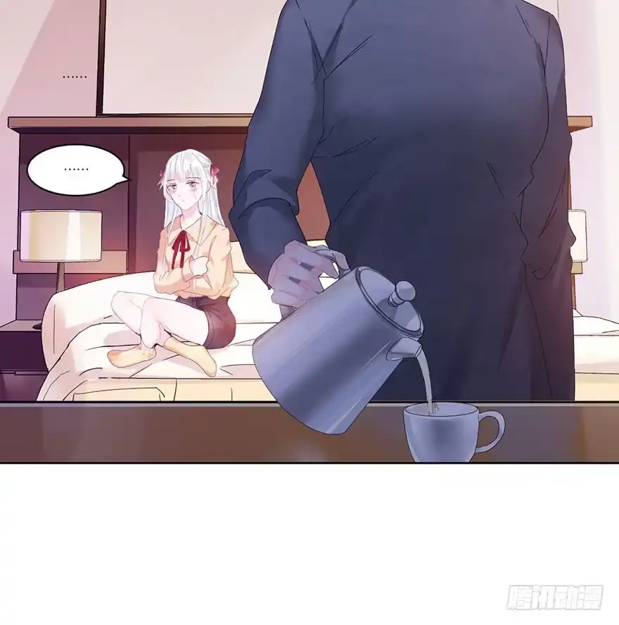 《你们要上天》第十八话 片场 第47页