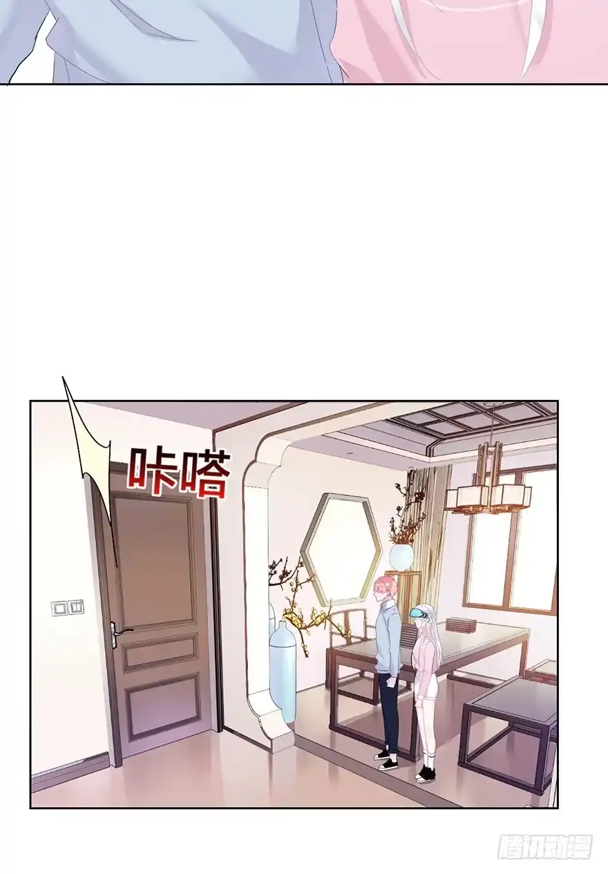 《你们要上天》第十八话 片场 第7页