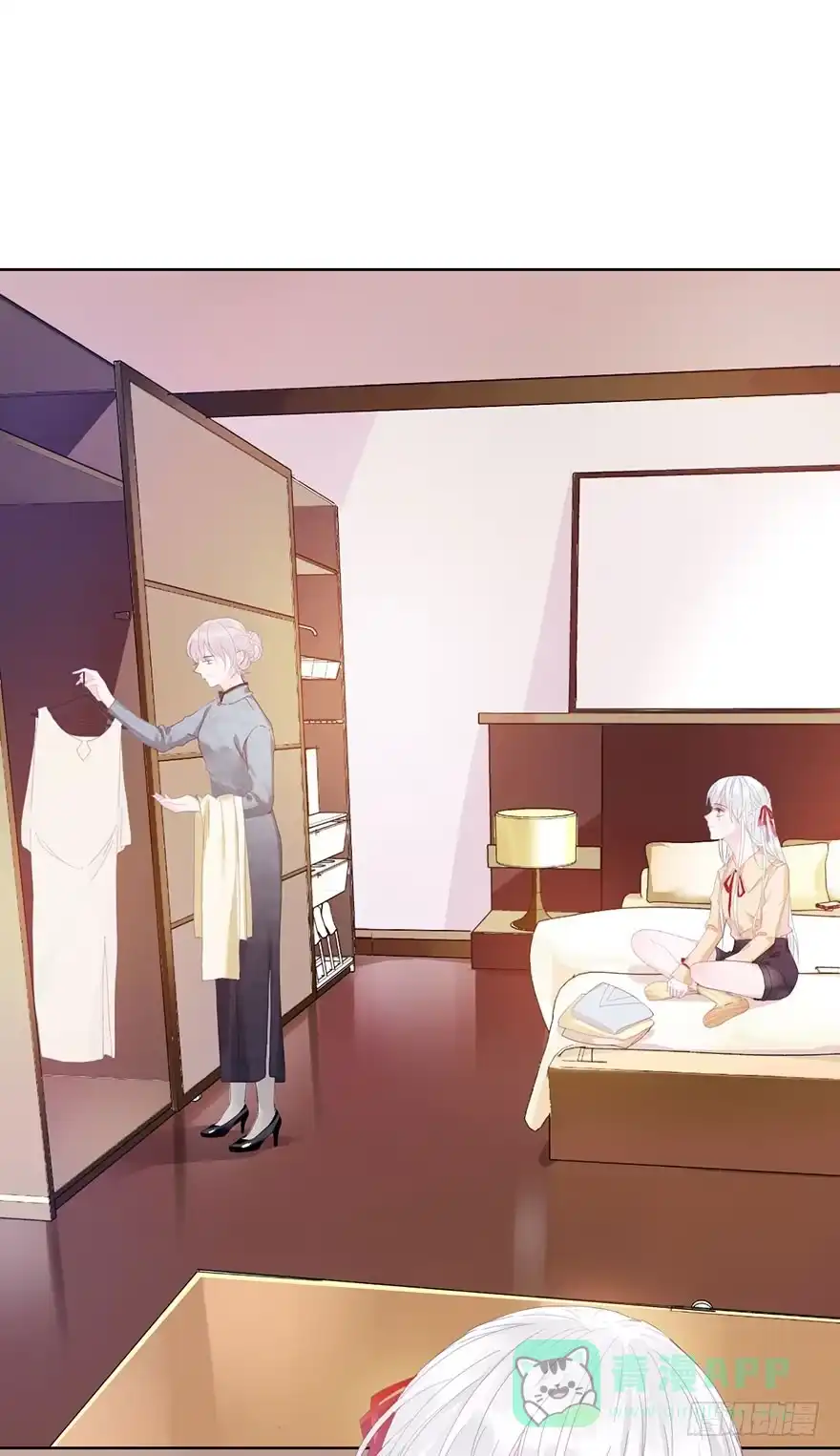 《你们要上天》第十八话 片场 第41页