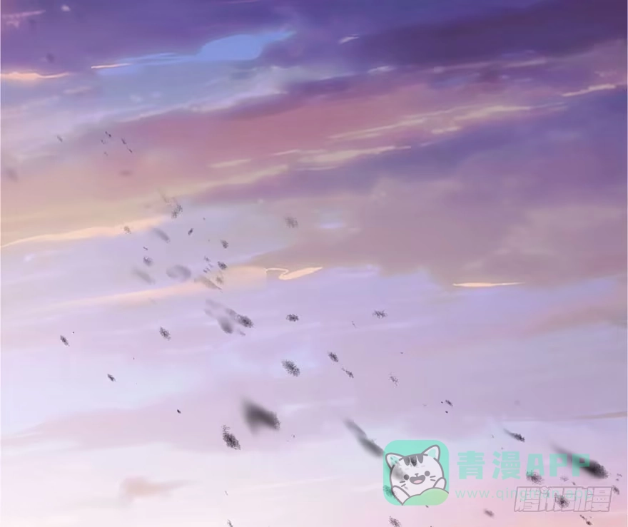 《你们要上天》第一话 神秘的面具 第16页