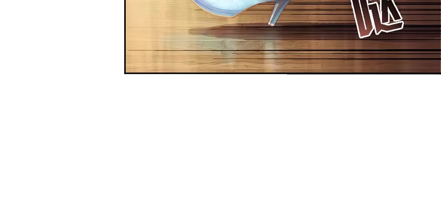 《你们要上天》第一话 神秘的面具 第25页