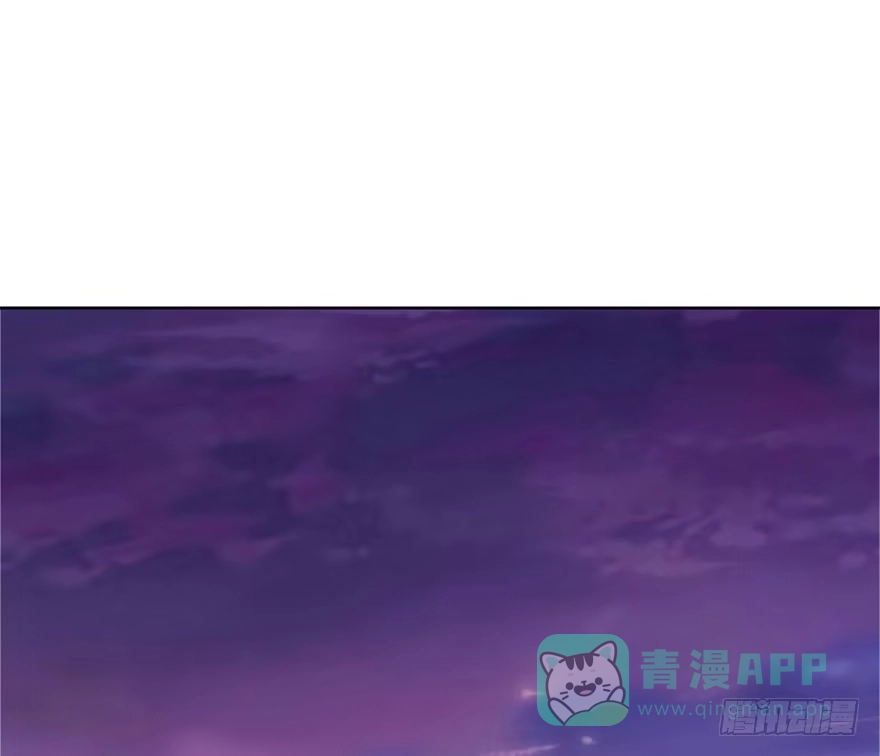 《你们要上天》第一话 神秘的面具 第11页